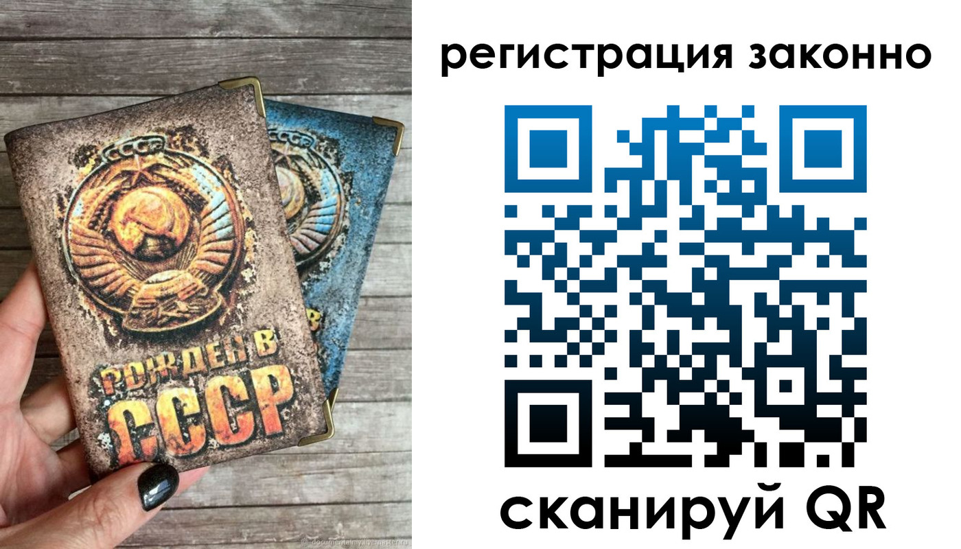 пропишу в квартире в Кондрово